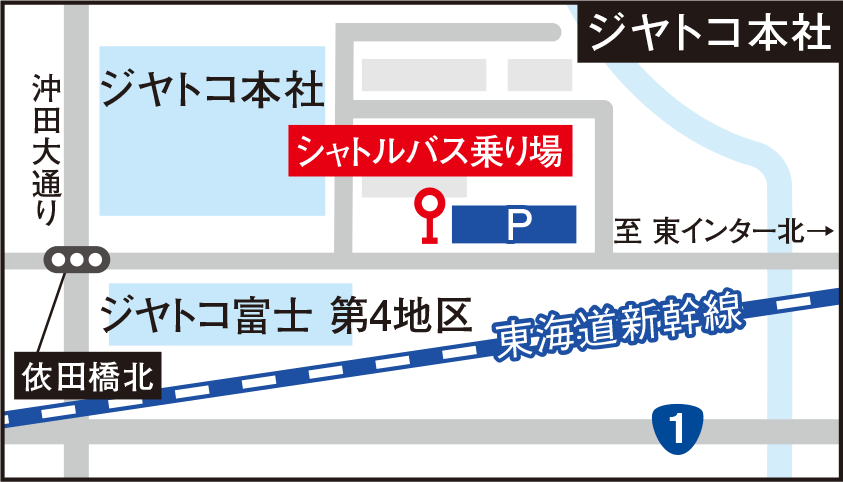 ジヤトコ駐車場・無料シャトルバス乗り場マップ