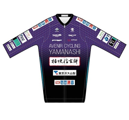 Avenir Cycling Yamanashi