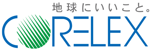 コアレックス信栄株式会社