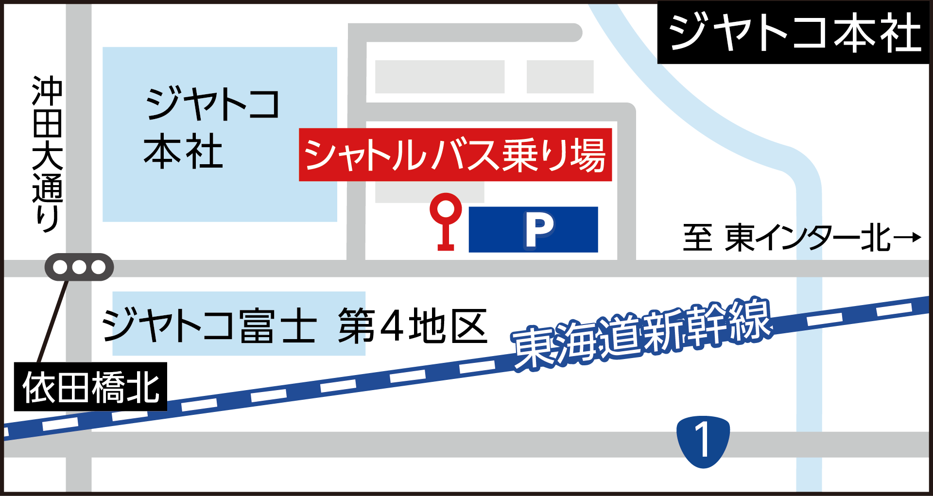 ジヤトコ駐車場・無料シャトルバス乗り場マップ