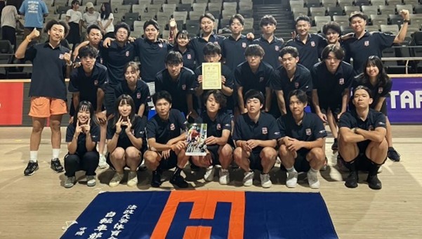 法政大学