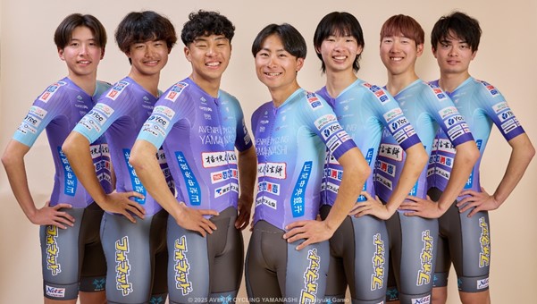 アヴニールサイクリング山梨
