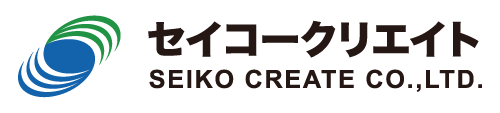 セイコークリエイト