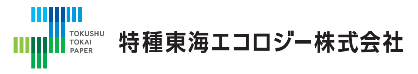 特種東海エコロジー