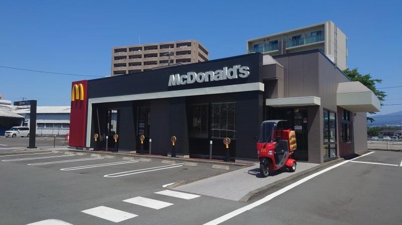 マクドナルド 富士永田町店 - Jatco presents 富士山サイクルロード