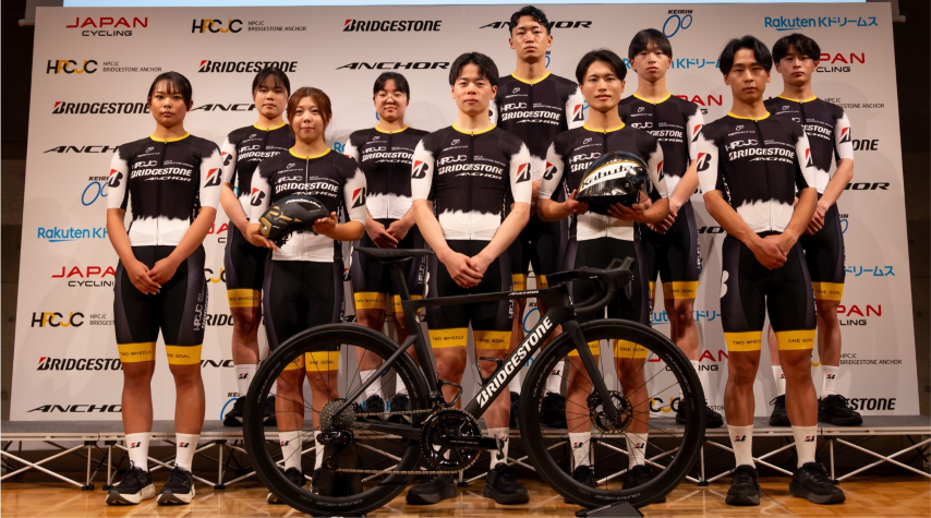 HPCJC BRIDGESTONE-ANCHOR