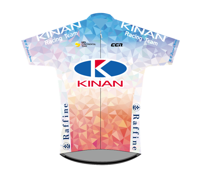 KINAN Racing Team