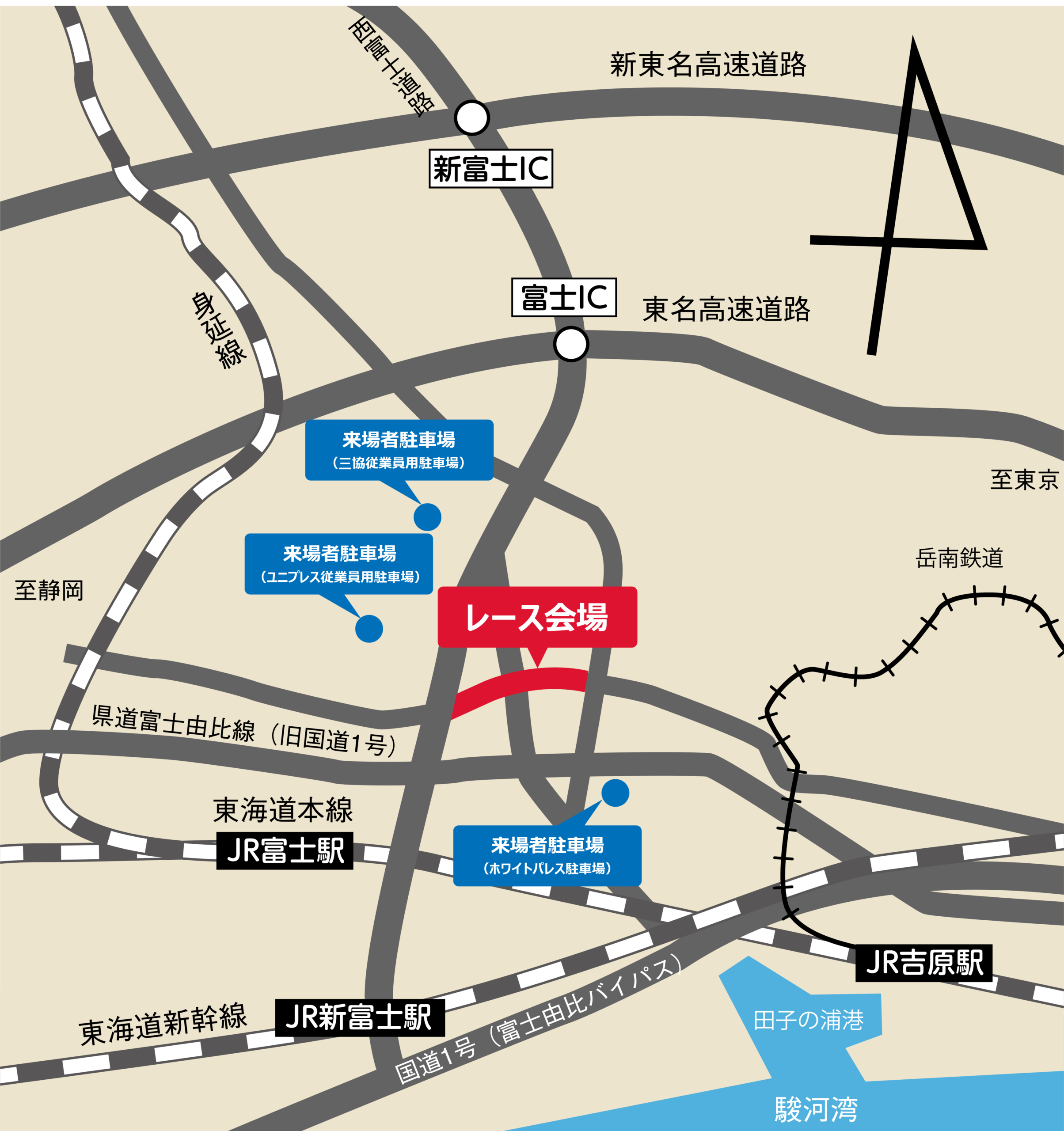 会場へのアクセスマップ