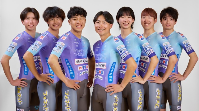 アヴニールサイクリング山梨